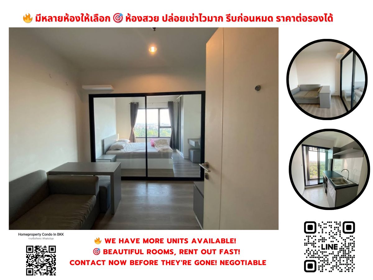 For SaleCondoThaphra, Talat Phlu, Wutthakat : Condo for sale as Pai Sathorn -Taksin (Copper Zone) near BTS Wutthakas. Interested in negotiating @condobkk (with @) Code H32934