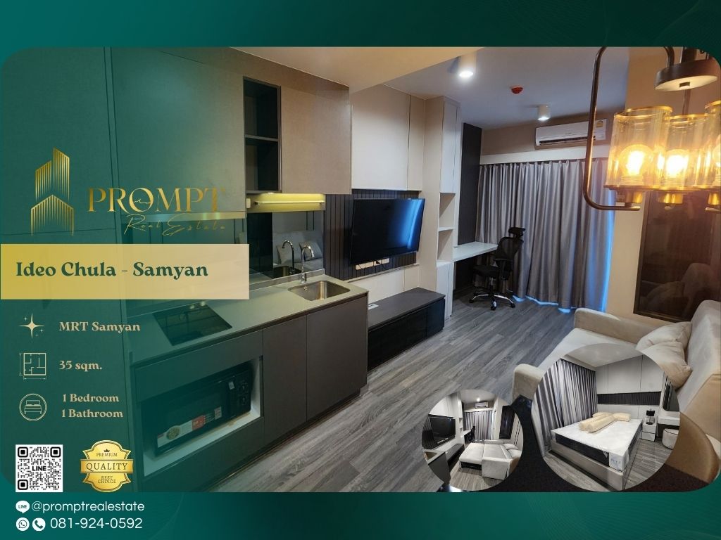 For RentCondoSiam Paragon ,Chulalongkorn,Samyan : IJ04249 - Ideo Chula - Samyan :  ไอดีโอ จุฬา - สามย่าน - MRT Samyan / BTS Saladaeng / Chulalongkorn University