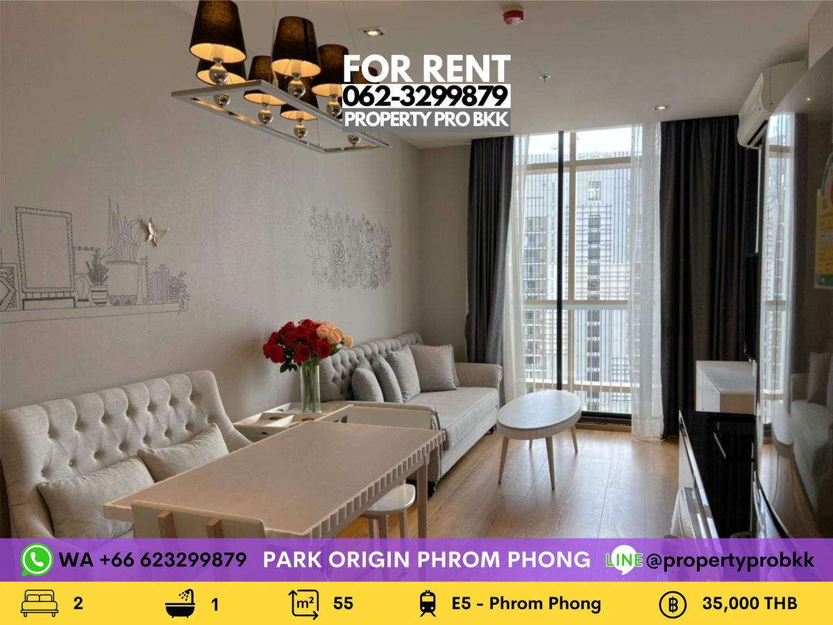 For RentCondoSukhumvit, Asoke, Thonglor : 🌟🌟 For Rent Park 24: 2 Bedrooms on High Floor Near BTS Phong