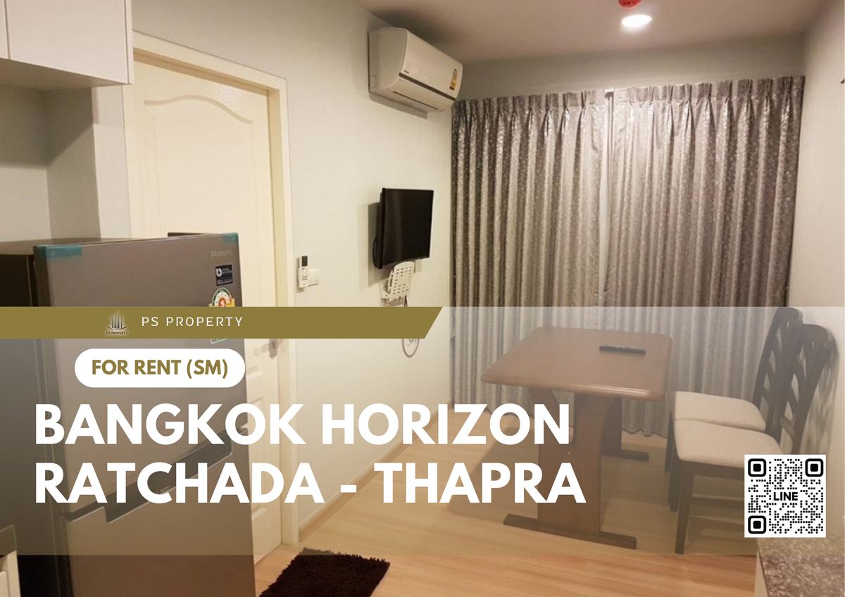 For RentCondoThaphra, Talat Phlu, Wutthakat : For rent 📍 Bangkok Horizon Ratchada - Thapra 📍 Furniture and electrical appliances near BTS Plu Talat