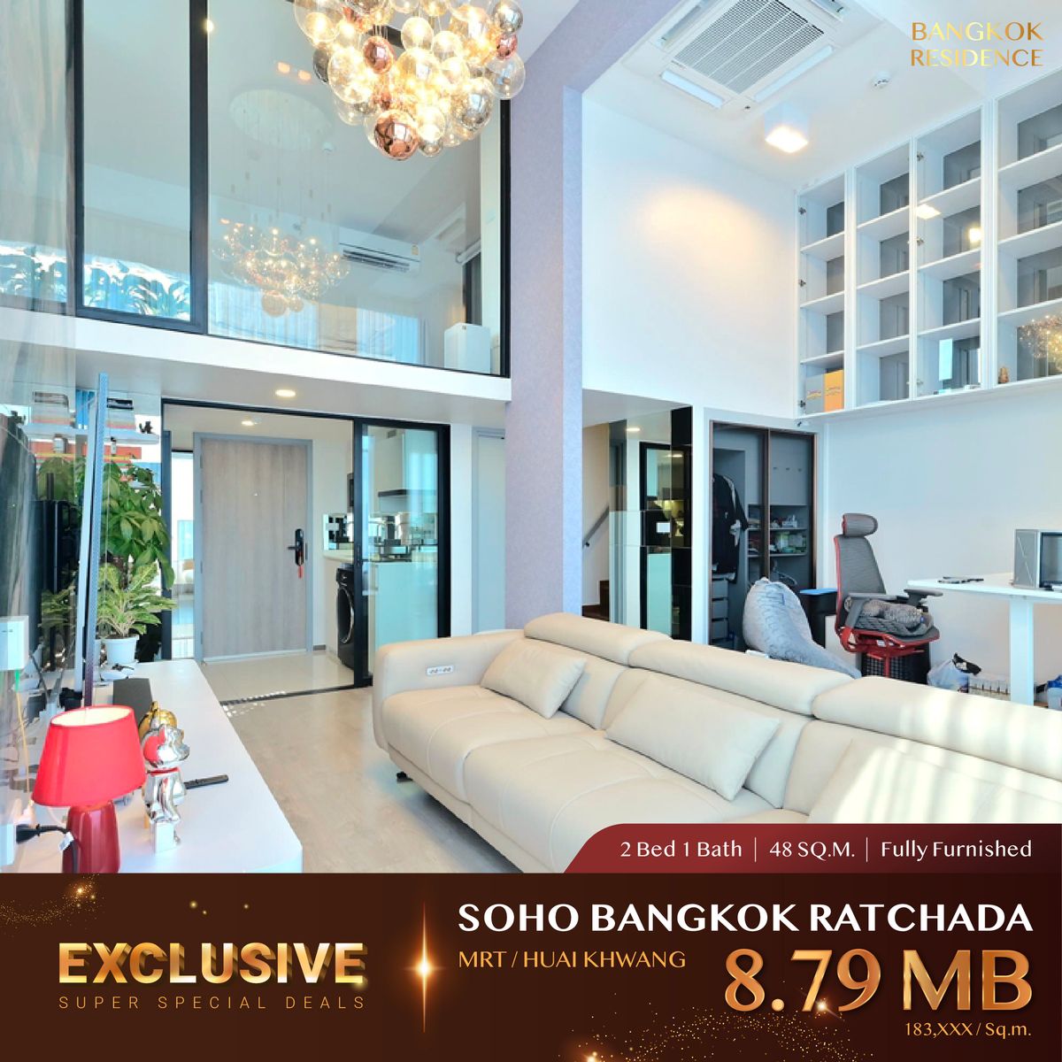 ขายคอนโดรัชดา ห้วยขวาง : SOHO Bangkok Ratchada เอกสิทธิ์แห่งความ Exclusive สไตล์ Modern Oriental บนทำเล New CBD ใกล้ MRT ห้วยขวาง