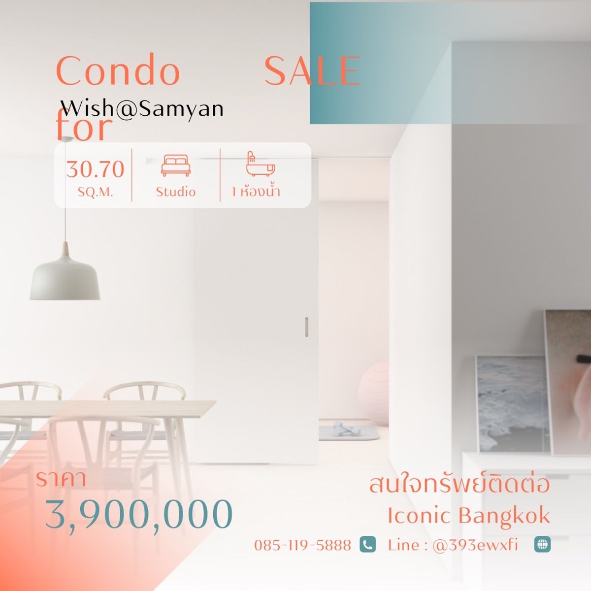 For SaleCondoSiam Paragon ,Chulalongkorn,Samyan : ❤️‍🔥 The cheapest price in the center of Sam Yan 3.9 million baht only  Very suitable for dad The mother of the children who studied the preparatory demonstration will buy it by themselves. Or buy for investment for the future is very worthwhile