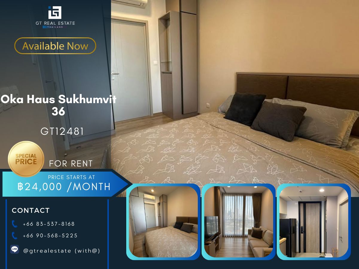 CondoSukhumvit, Asoke, Thonglor : OKA HAUS SUKHUMVIT condo 36, beautiful room, complete furniture Ready to rent