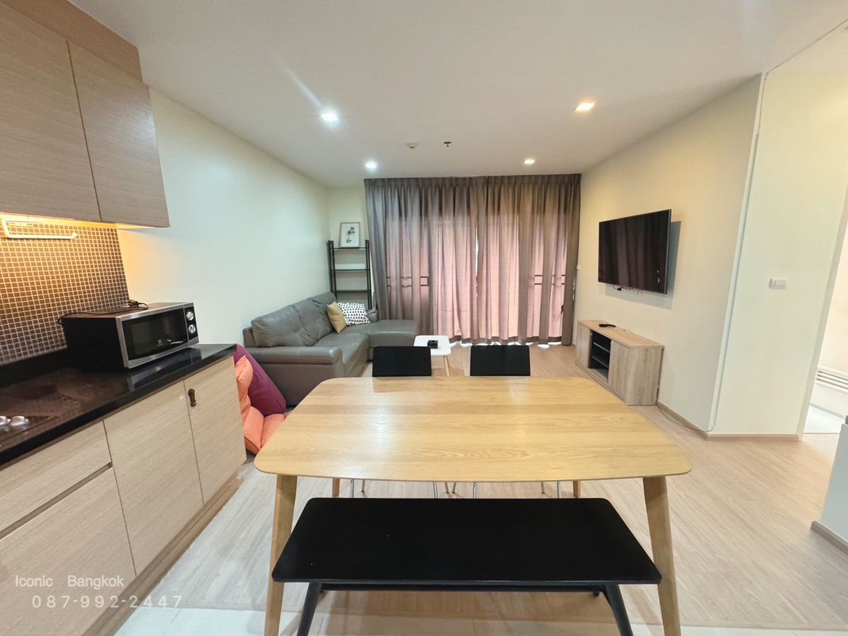 For RentCondoSiam Paragon ,Chulalongkorn,Samyan : 🌟 Pamper the children who want to rent together near Chula or parents who Would like to buy a large room at the cheapest price in the three districts this way 😃