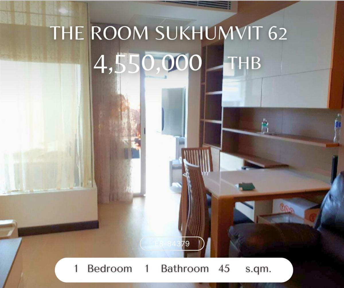 For SaleCondoOnnut, Udomsuk : THE ROOM สุขุมวิท 62 1 ห้องนอน ติด BTS ปุณณวิถี สร้างโดย Land&House คุณภาพวัสดีดีเยี่ยม ห้องนี้วิวสวน เห็นสวนต้นไม้ร่มรื่น ทั้งชั้นมีเพียง 6 ห้องเท่านั้น สำหรับคนที่หาคอนโดติดบีทีเอส ที่ไม่ชอบความวุ่นวาย