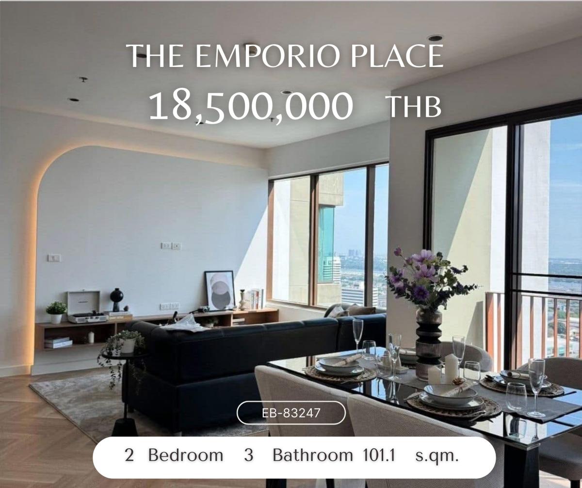 For SaleCondoSukhumvit, Asoke, Thonglor : The Emporio Place โครงการ Luxury ย่านพร้อมพงษ์ Renovate ใหม่ห้องสวยสุดๆ ราคาต่อรองได้