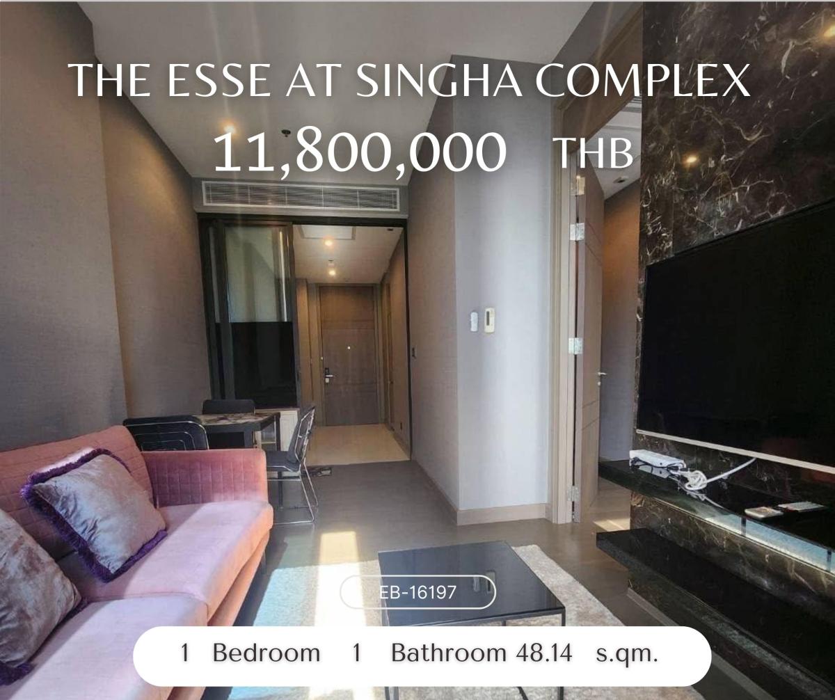 For SaleCondoRama9, Petchburi, RCA : The Esse at Singha Complex เจ้าของขายขาดทุน!! ถูกที่สุดในโครงการ ทำเลดีติดรถไฟฟ้าMRT/แอร์พอตลิ้งค์ ห้องแต่งสวยว่างพร้อมขาย สนใจนัดชมได้เลยค่ะ