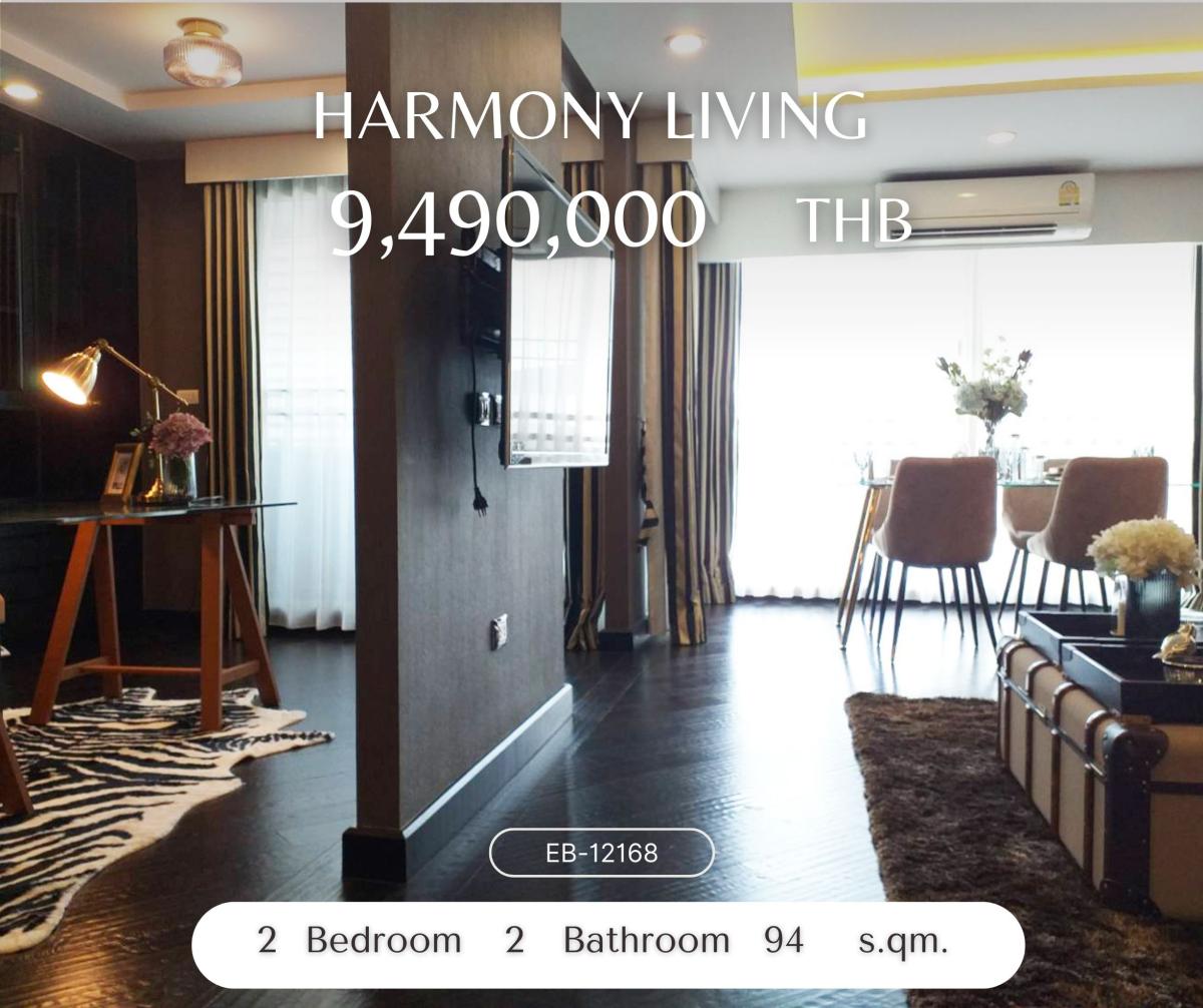 For SaleCondoAri,Anusaowaree : Harmony Living 11 2 Bed ห้องแต่งสวยที่สุดในตึก 2 ห้องนอนไซส์ใหญ่ 9,490,000