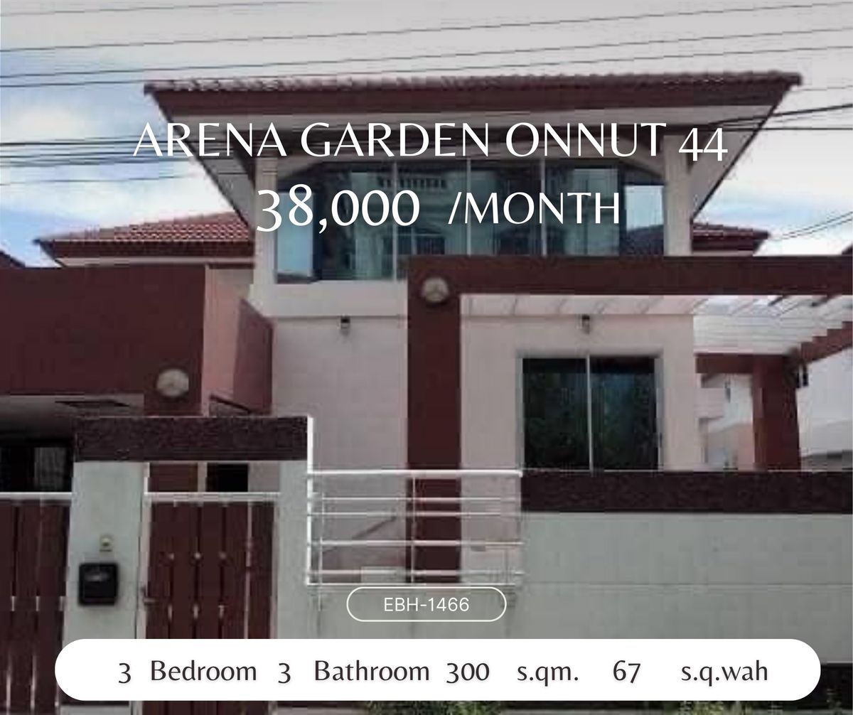 For RentHouseOnnut, Udomsuk : 🔥FOR RENT !! Ready to Move -in 3B3B 38K - Arena Garden onnut 44