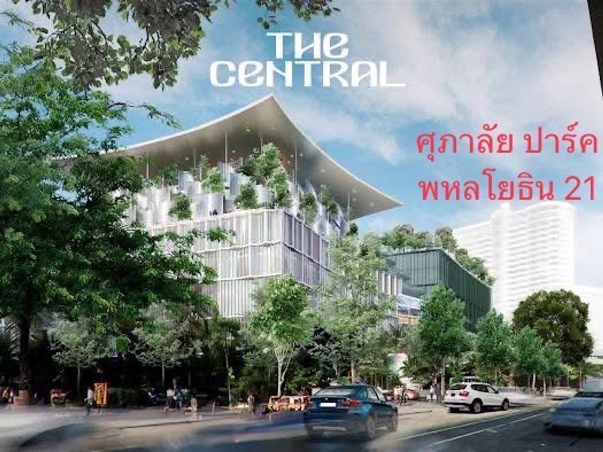 For SaleCondoKasetsart, Ratchayothin : Supalai Park Phahonyothin 21 🚝 BTS Phahonyothin 24 Central Phahonyothin is going up to a beautiful room with a private parking space on the 3rd floor (with a connecting path to the building)