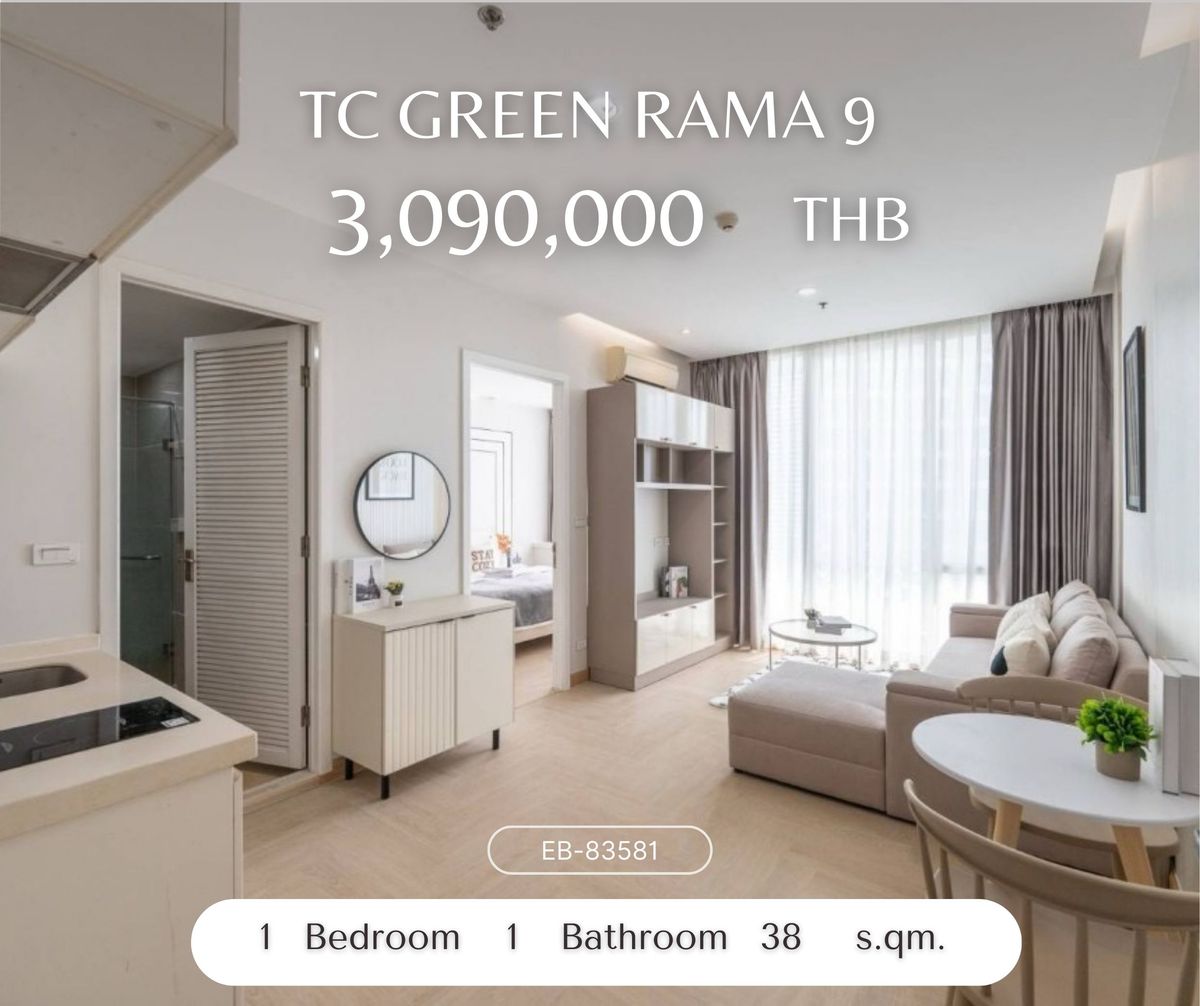 For SaleCondoRama9, Petchburi, RCA : 🔥 [Urgent sale] 🔥1 Bedroom size 38 sqm. The room is very beautiful, only 3.09 MB !!! 🏙️T.C. Green Rama 9 📞 Call 093 054 7992 J