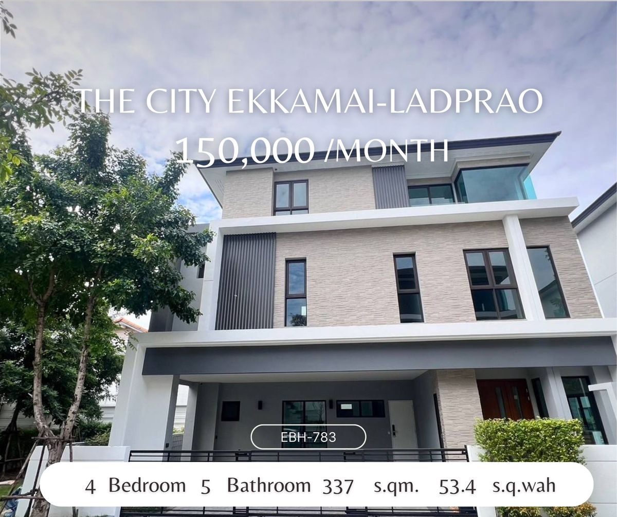 For RentHouseLadprao101, Happy Land, The Mall Bang Kapi : Rent The City Ekkamai-Ladprao