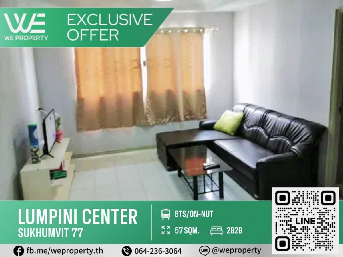 For SaleCondoOnnut, Udomsuk : The room is beautiful. The best price ⭐Lumpini Center Sukhumvit 77 (Lumpini Center Sukhumvit 77)