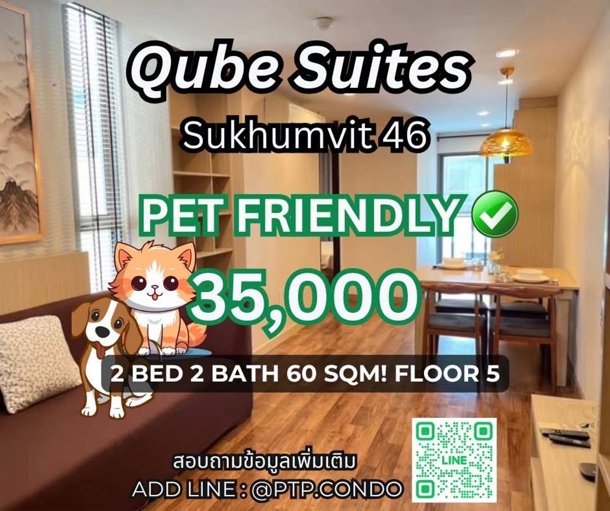 For RentCondoKhlongtoei, Kluaynamthai : Condo, Sukhumvit 2 BED 2 Bath Pet Friendly 🐶 𝗙𝗥𝗘𝗘! 𝗦𝗛𝗨𝗧𝗧𝗟𝗘 𝗦𝗘𝗥𝗩𝗜𝗖𝗘 📍 📍