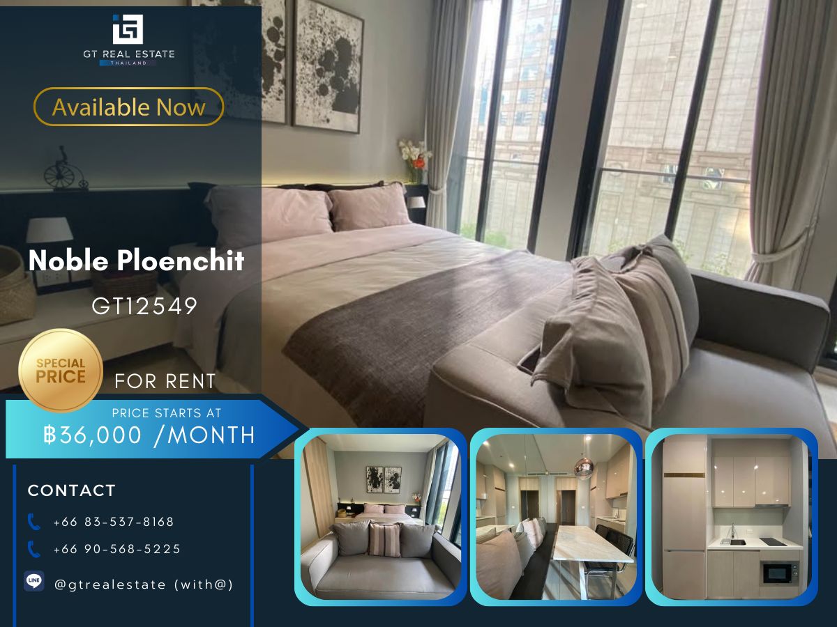 For RentCondoWitthayu, Chidlom, Langsuan, Ploenchit : Noble Ploenchit Condo, beautiful room, complete furniture Ready to rent