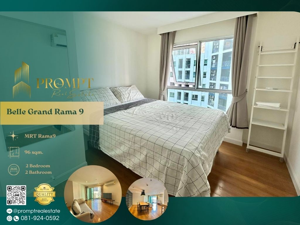 For RentCondoRama9, Petchburi, RCA : AB05680 - Belle Grand Rama 9   :  เบ็ล แกรนด์ พระราม 9 - MRT Rama9 / CentralRama9 / FortuneTown