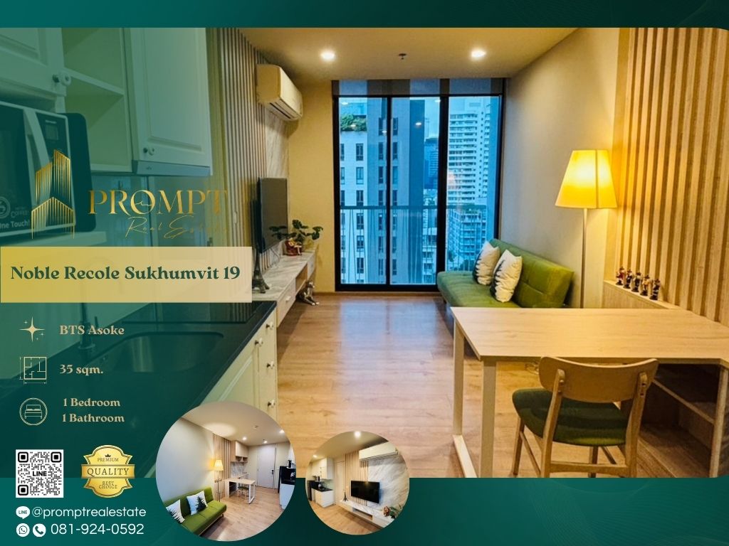 For RentCondoSukhumvit, Asoke, Thonglor : MN04541 - Noble Recole Sukhumvit 19 :  โนเบิล รีโคล สุขุมวิท 19 - BTS Asoke / MRT Terminal 21