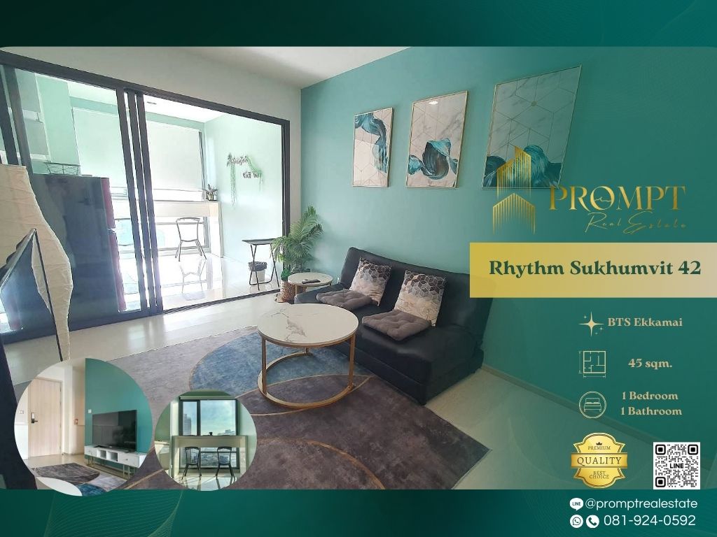 ให้เช่าคอนโดสุขุมวิท อโศก ทองหล่อ : QR04028 - Rhythm Sukhumvit 42 :  ริทึ่ม สุขุมวิท 42 - BTS Ekkamai / EkkamaiGateway
