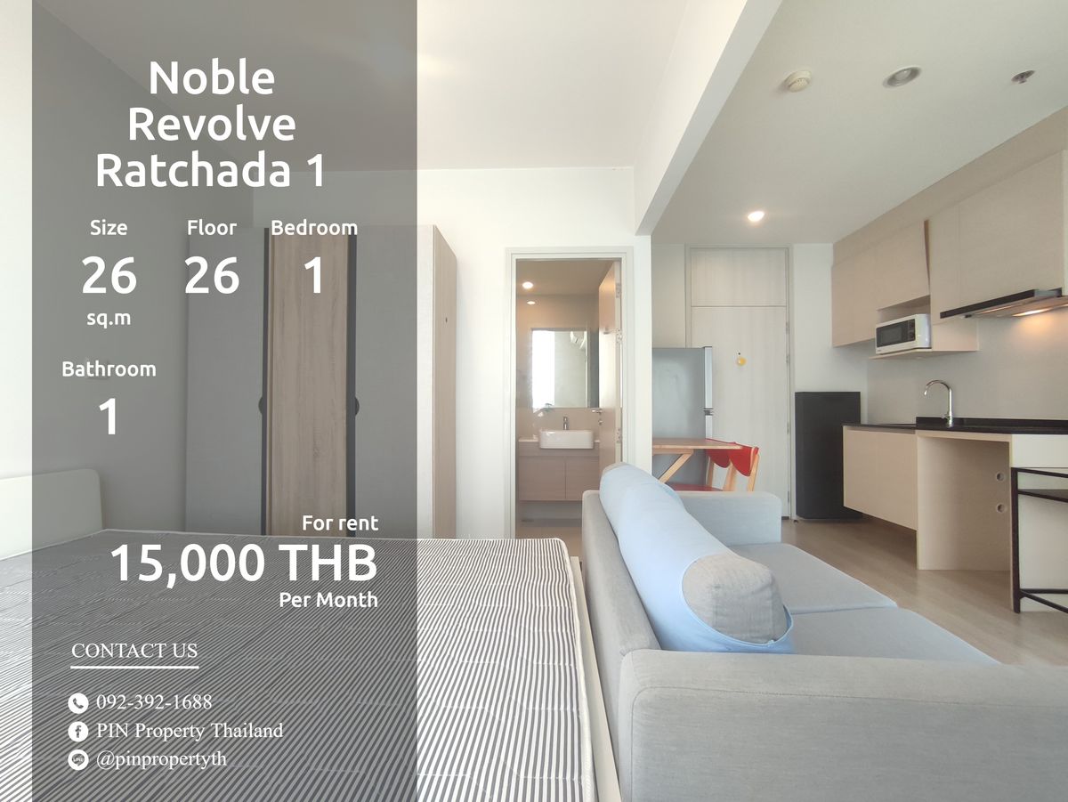 For RentCondoRatchadapisek, Huaikwang, Suttisan : STF8F2 Condo for NOBLE REVOLVE RATCHADA 1 26 sq.m. Floor 26 Line ID: @Pinpropertyth