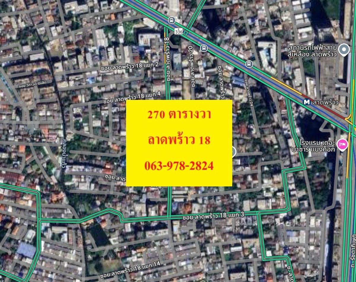 For SaleLandLadprao, Central Ladprao : Soi Lat Phrao 18, corner plot