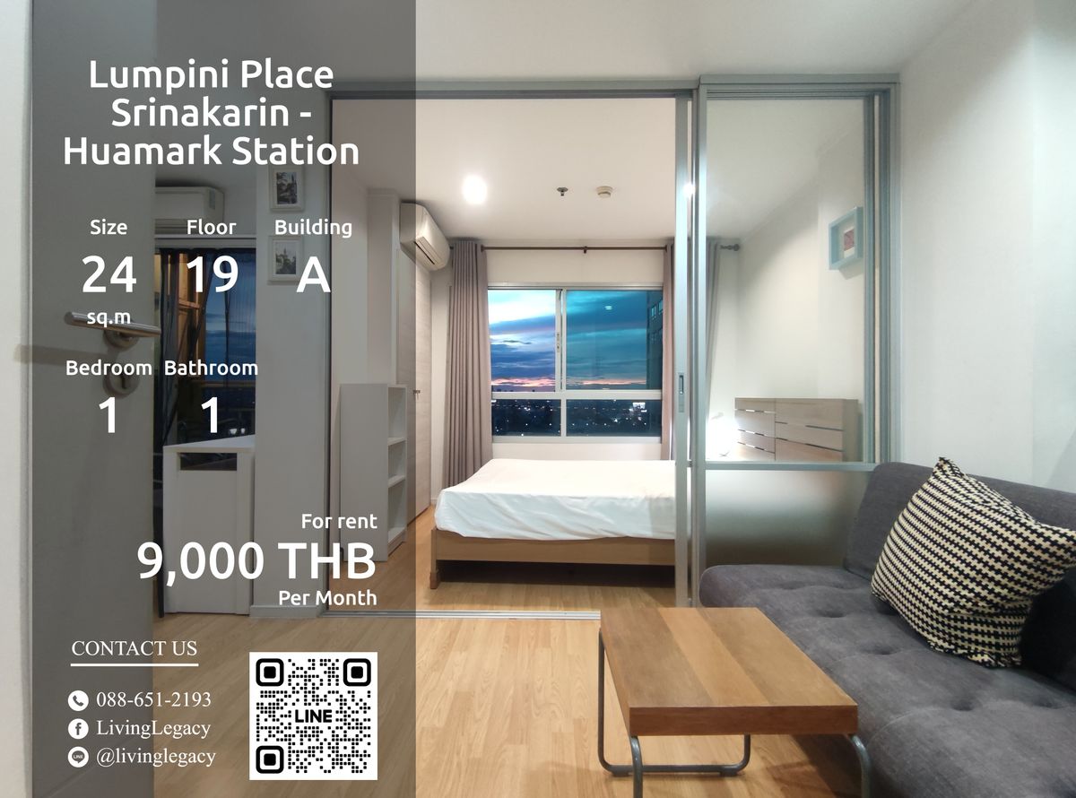 For RentCondoPattanakan, Srinakarin : LryzCCNO Condo for Lumpini Place Srinakarin - Huamark Station 24 sq.m., 19th floor, Line ID: @livingLegacy