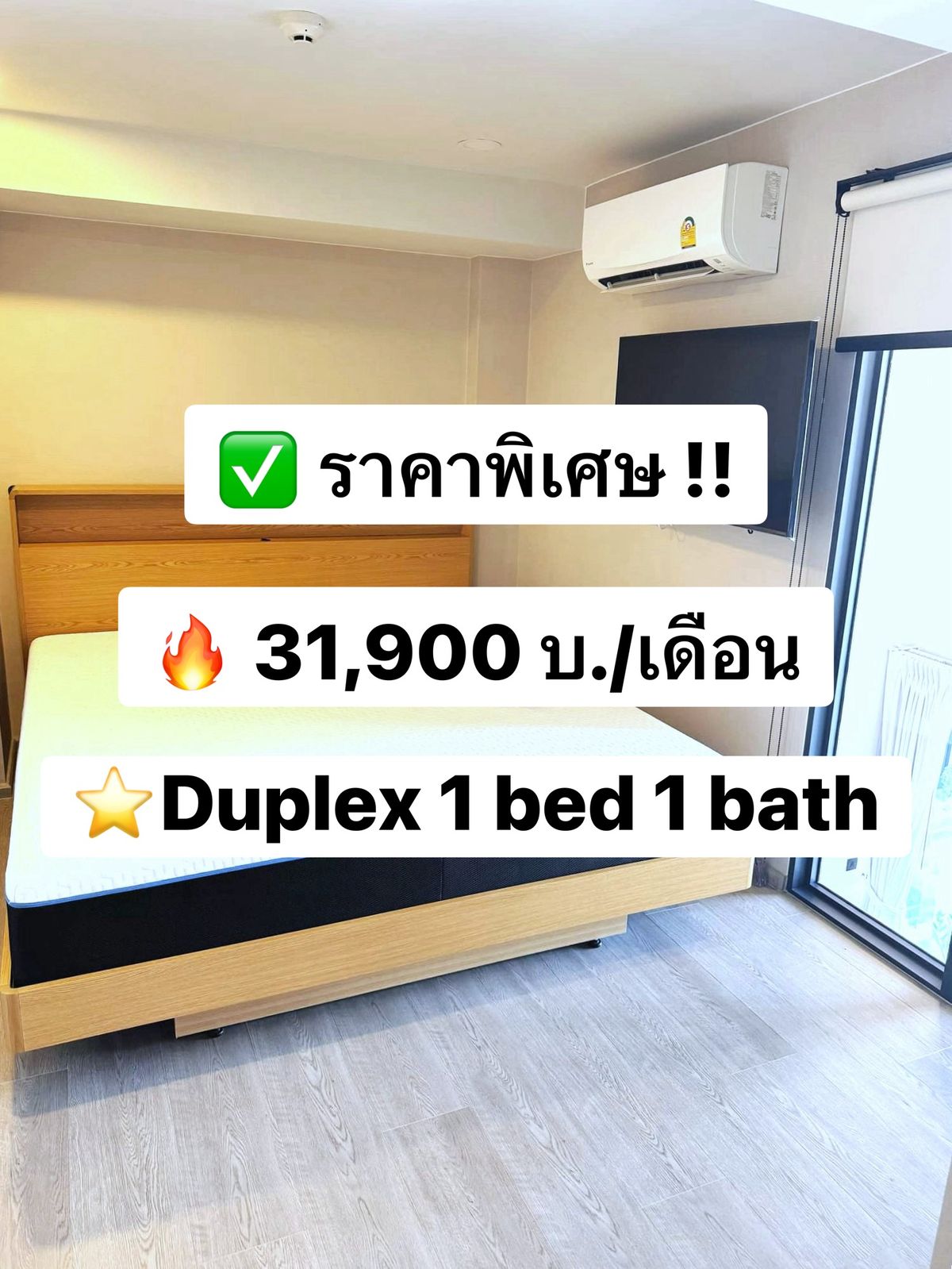 For RentCondoSiam Paragon ,Chulalongkorn,Samyan : For rent Cooper Siam corner room Duplex Room 4th floor 41 sq.m. Fully furnished, ready to move in, near BTS National Stadium 700 meters 出租：Cooper Siam，角落房，複式房間，4 樓，41 平方米，設施齊全，可立即入住，靠近 BTS 國家體育場，700 米。