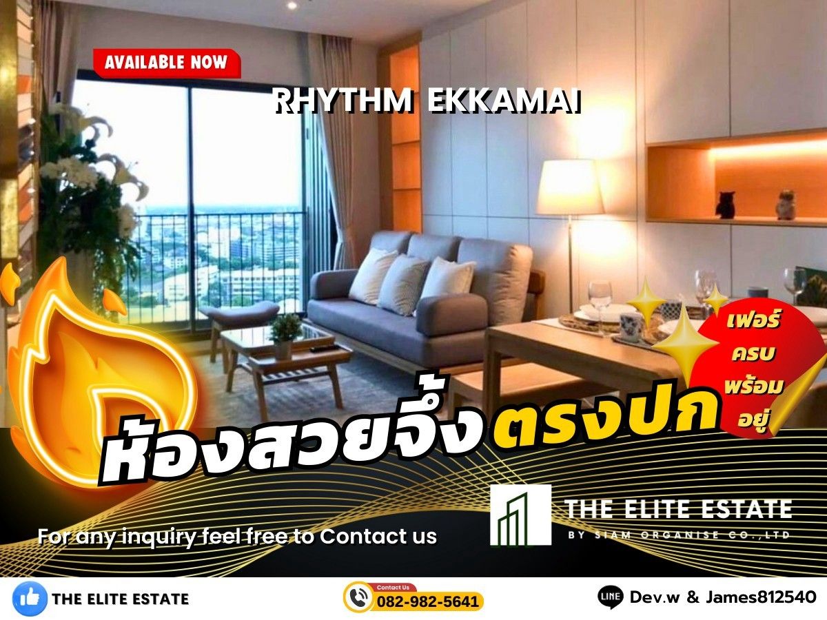 For RentCondoSukhumvit, Asoke, Thonglor : 🐲🍀 Beautiful room, complete with 🐲🍀 rent Rhythm Ekkamai