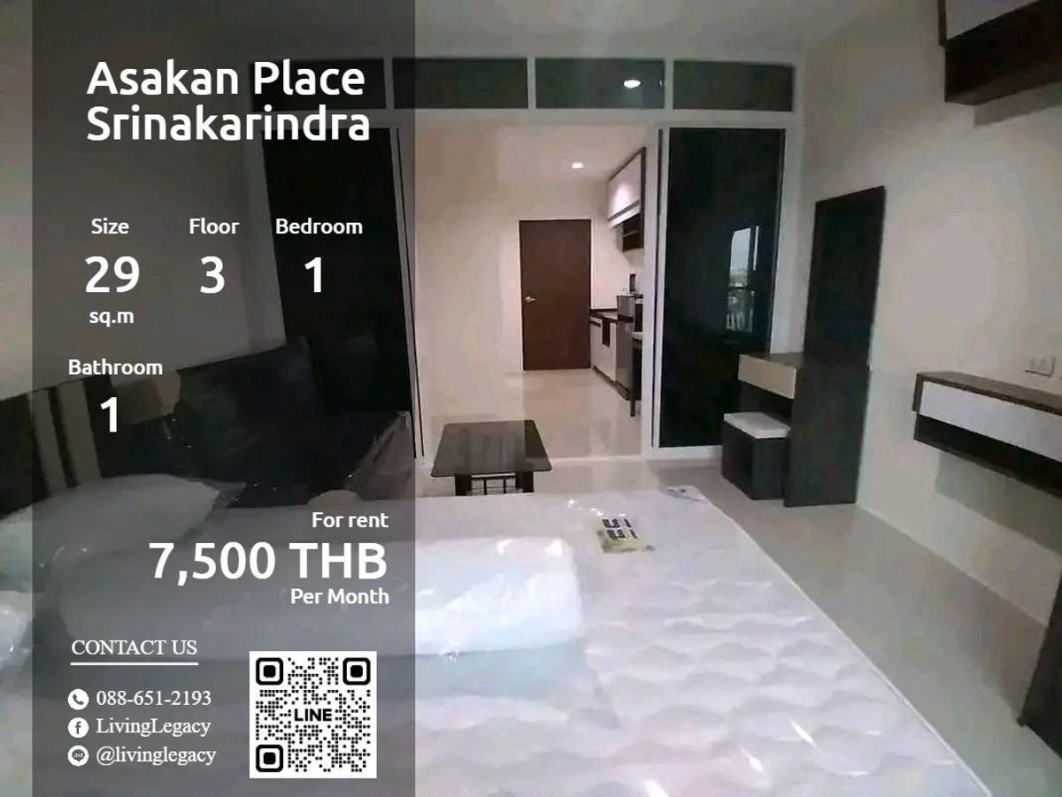 For RentCondoPattanakan, Srinakarin : LT2S3E42 Condo for Rent Asakan Place Srinakarindra 29 sq.m., 3rd floor, Line ID: @livingLegacy