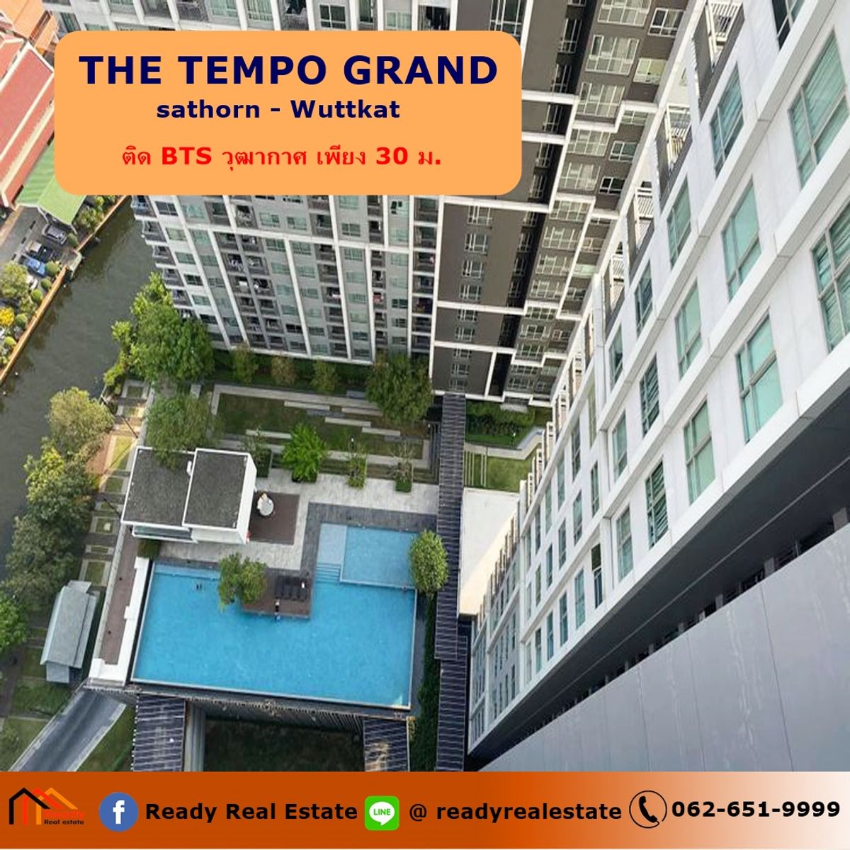 For SaleCondoThaphra, Talat Phlu, Wutthakat : Condo for sale, The Tempe Grand Sathorn-Wutthakat, size 30.87 sq.m., Building B, Floor 28