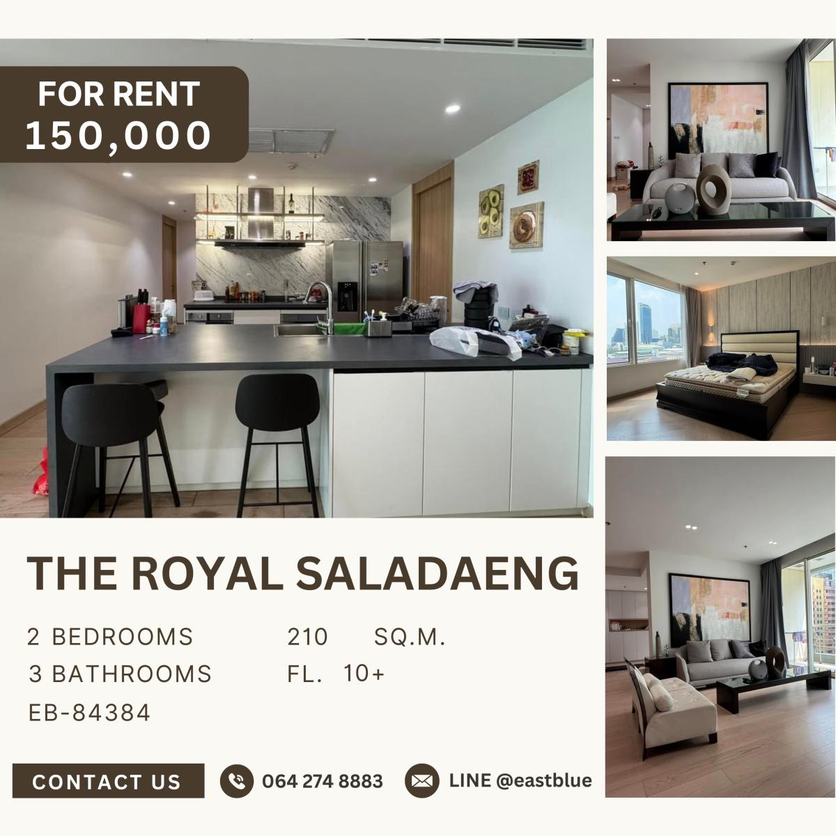 ให้เช่าคอนโดสีลม ศาลาแดง บางรัก : The Royal Saladaeng, 2 bed, 150000 per month