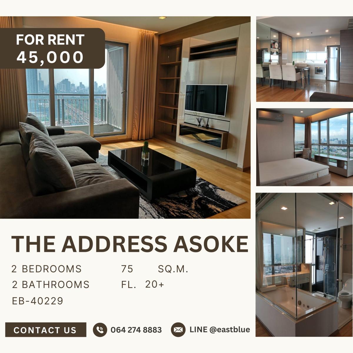 ให้เช่าคอนโดพระราม 9 เพชรบุรีตัดใหม่ RCA : The Address Asoke, 2 bed, 45000 per month