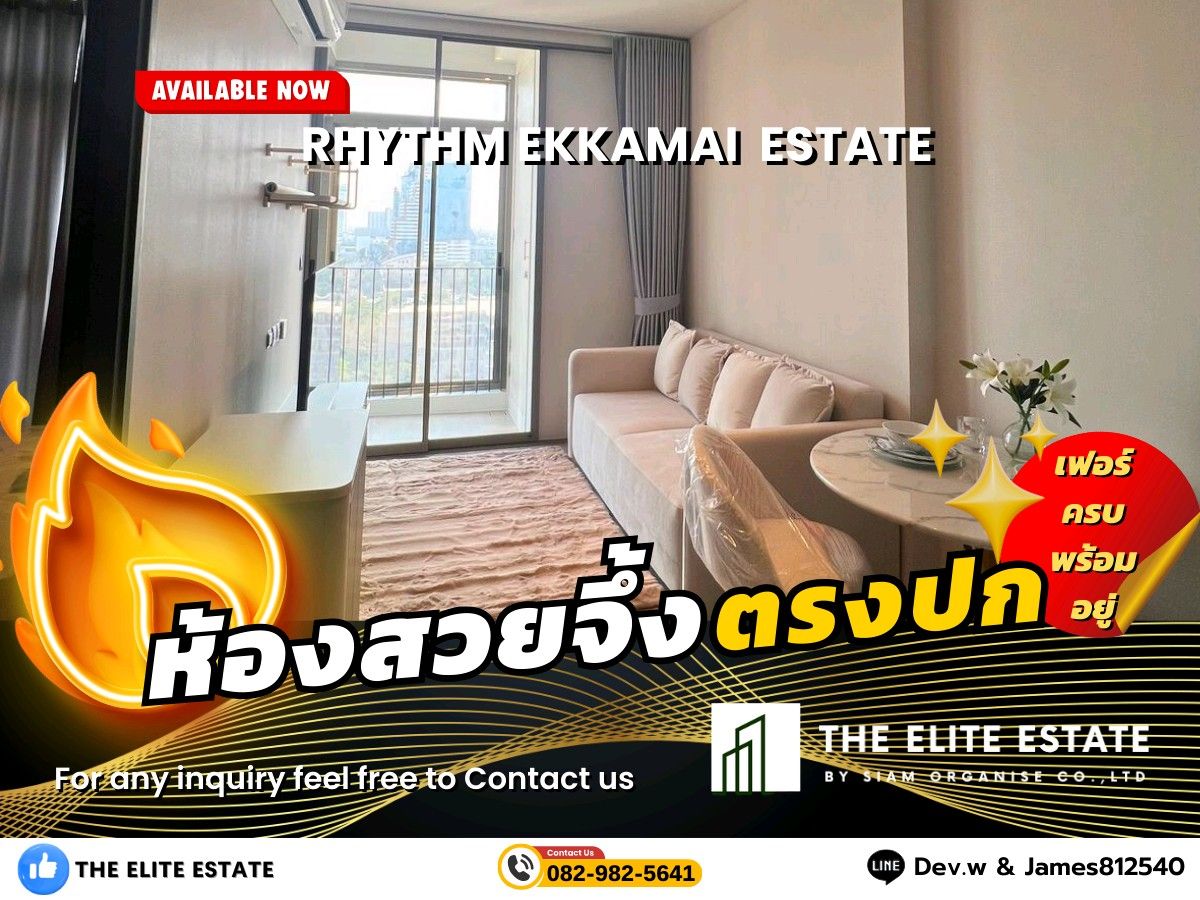 For RentCondoSukhumvit, Asoke, Thonglor : 🍀✨ New room, complete, ready 🍀✨ Rhythm Ekkamai Estate