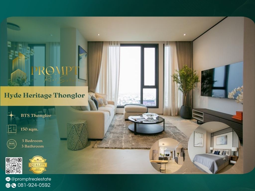 For RentCondoSukhumvit, Asoke, Thonglor : GH01213 - Hyde Heritage Thonglor :  ไฮด์ เฮอริเทจ ทองหล่อ - BTS Thonglor / BTS Ekkamai