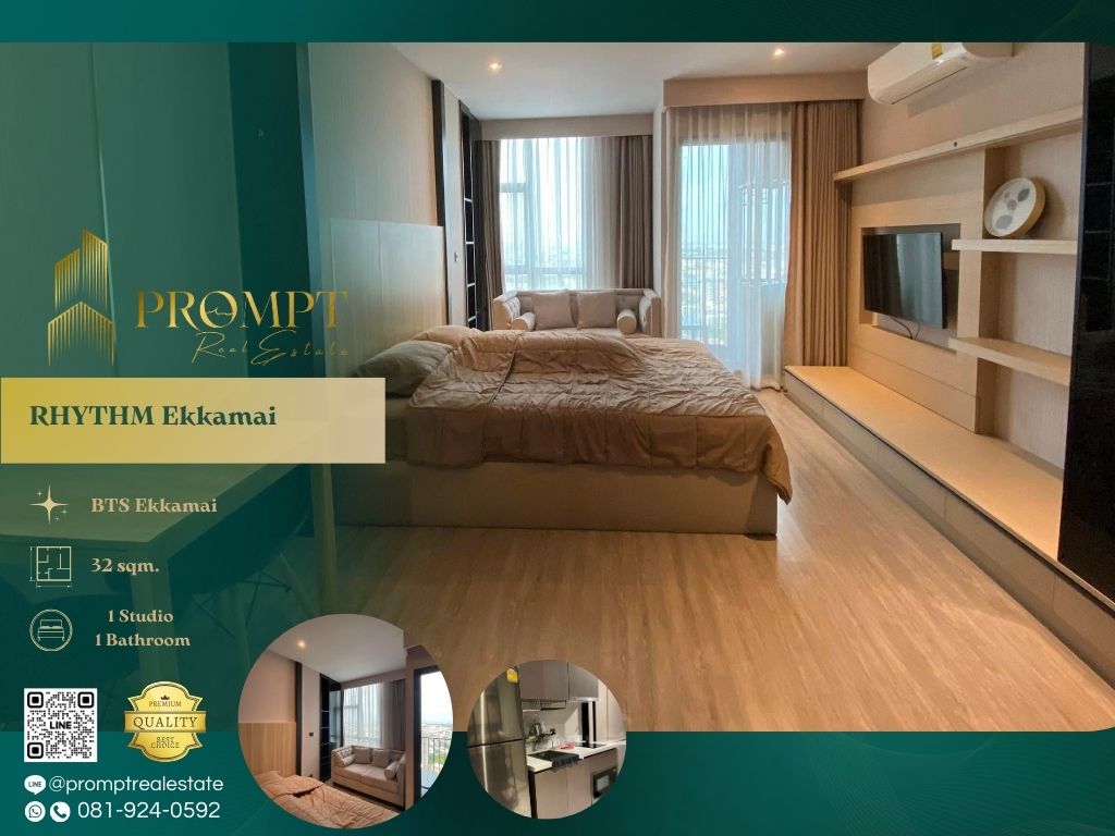 For RentCondoSukhumvit, Asoke, Thonglor : QR04035 - RHYTHM Ekkamai :  ริธึ่ม เอกมัย - BTS Ekkamai / BTS Thonglor