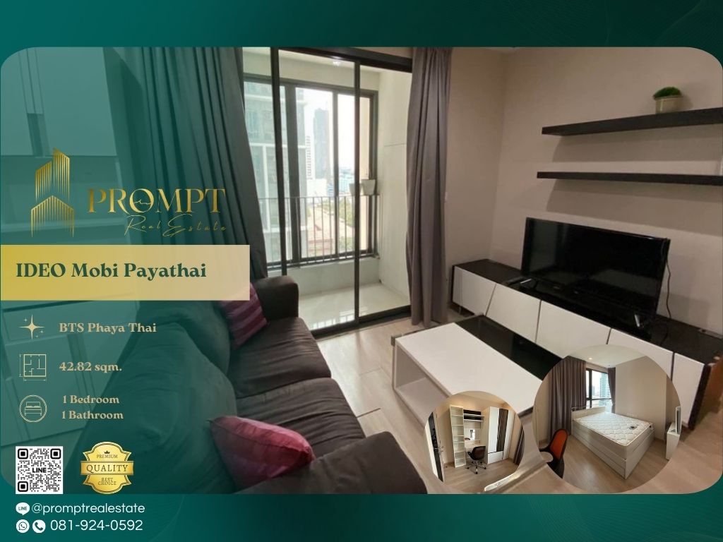 ให้เช่าคอนโดราชเทวี พญาไท : IJ04250 - IDEO Mobi Payathai :  ไอดีโอ โมบิ พญาไท - BTS Phaya Thai / ARL Phaya Thai / Phyathai Hospital