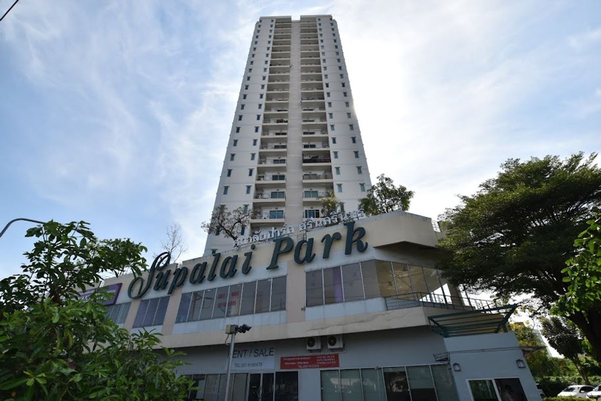 For RentCondoPattanakan, Srinakarin : 🎉 Rent Supalai Park Srinakarin 🫶