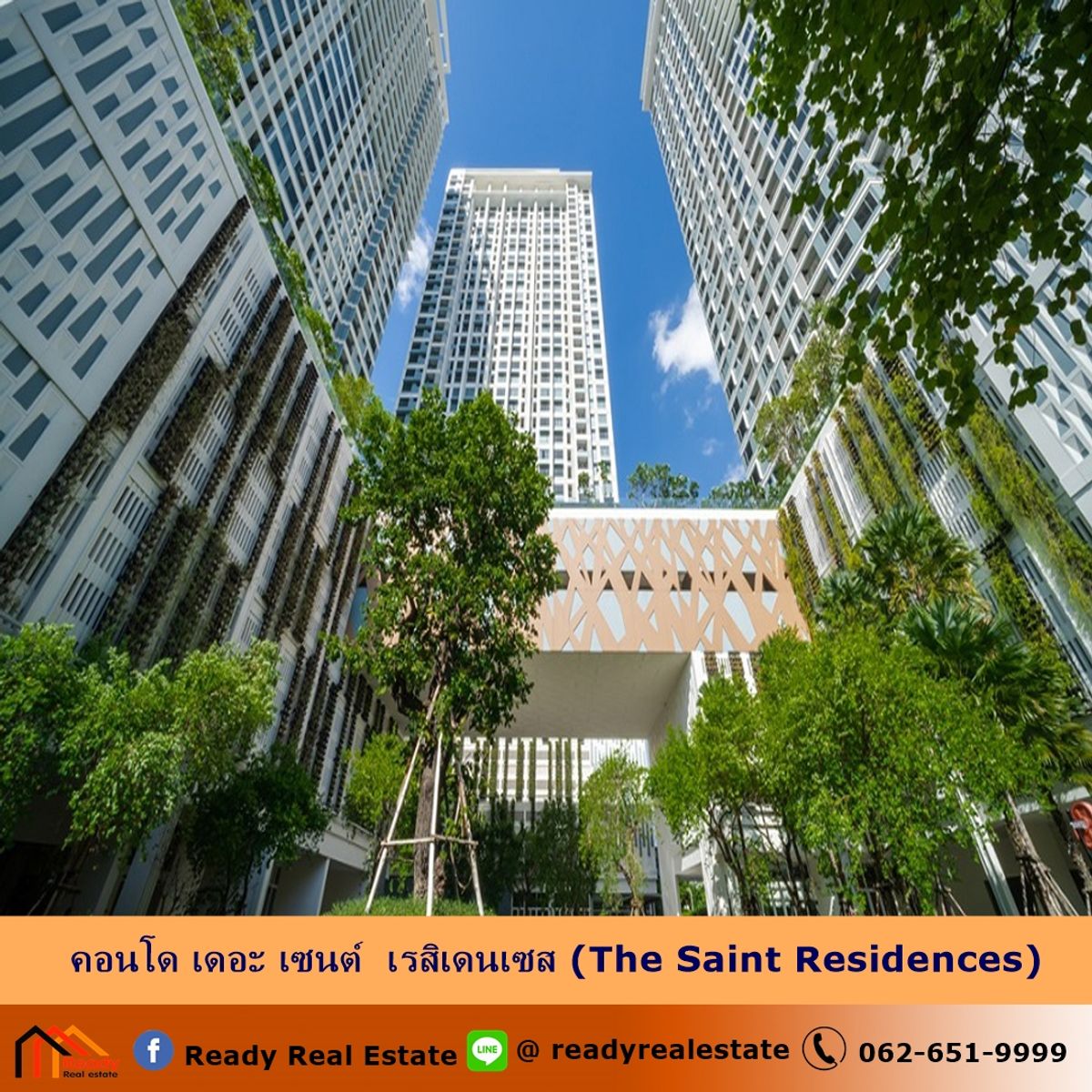 CondoLadprao, Central Ladprao : Sell ​​and rent the Condo The St. Risdense, size 30.03 sq.m., Building C, 15th floor