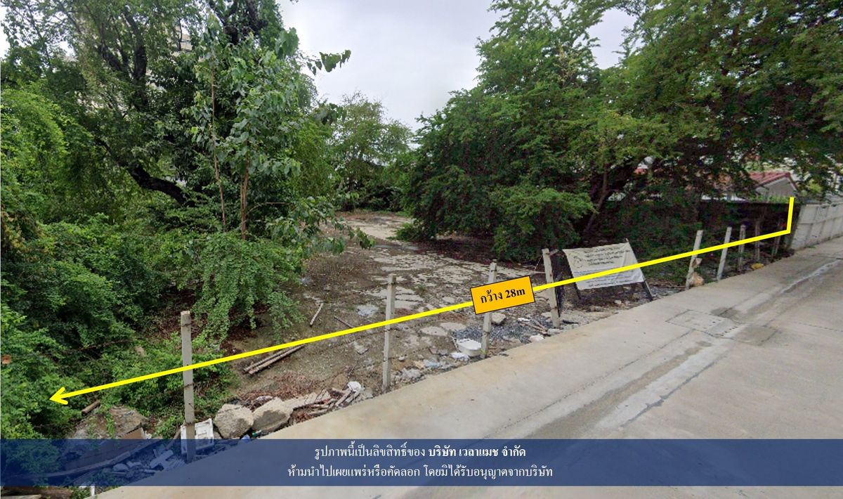 For SaleLandSukhumvit, Asoke, Thonglor : VLM 980 Land for sale in Soi Sukhumvit 50 (Soi Sawasdee 4) Width ~ 6 meters, Phra Khanong Subdistrict, Khlong Toei District, south area 355 square wah