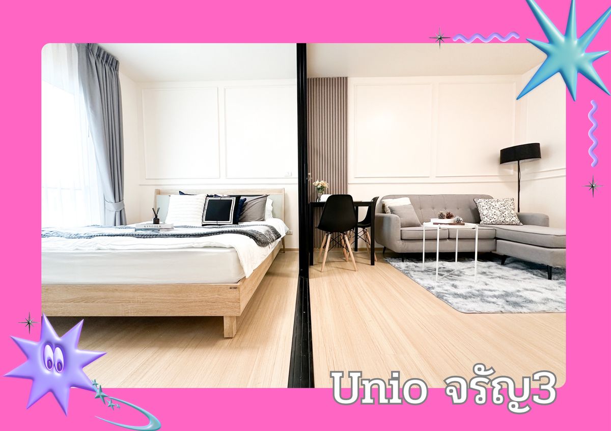 For SaleCondoPinklao, Charansanitwong : 🍉 UNIO Charan 3🍉 Near MRT Tha Phra has a newly decorative room, ready to move.