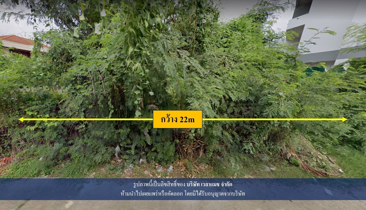 For SaleLandSukhumvit, Asoke, Thonglor : VLM 817 Land for sale in Soi Pridi Phanom Yong 26 (Pat Wet 1), Khlong Tan Nuea, Watthana, northwest area, area of ​​124 square wah