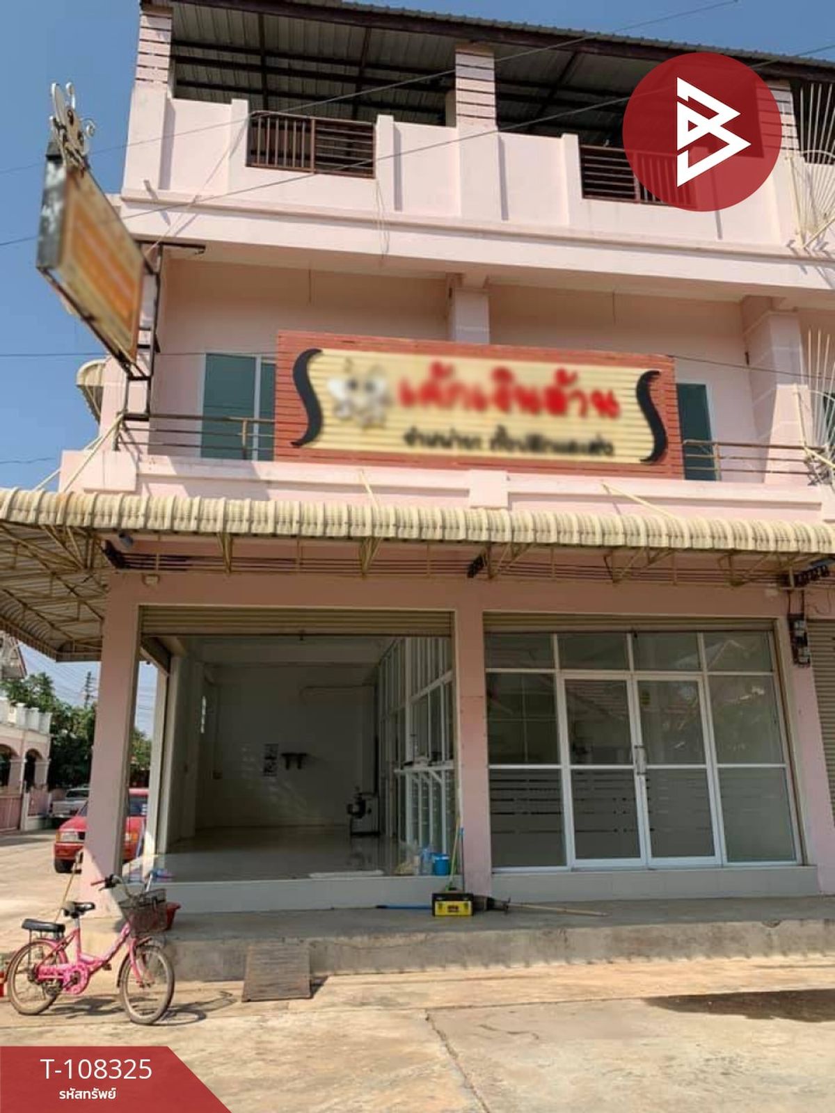 For SaleShop HouseKhon Kaen : Commercial building for sale, 3 -story area 38 square wah, Phon Khon Kaen District