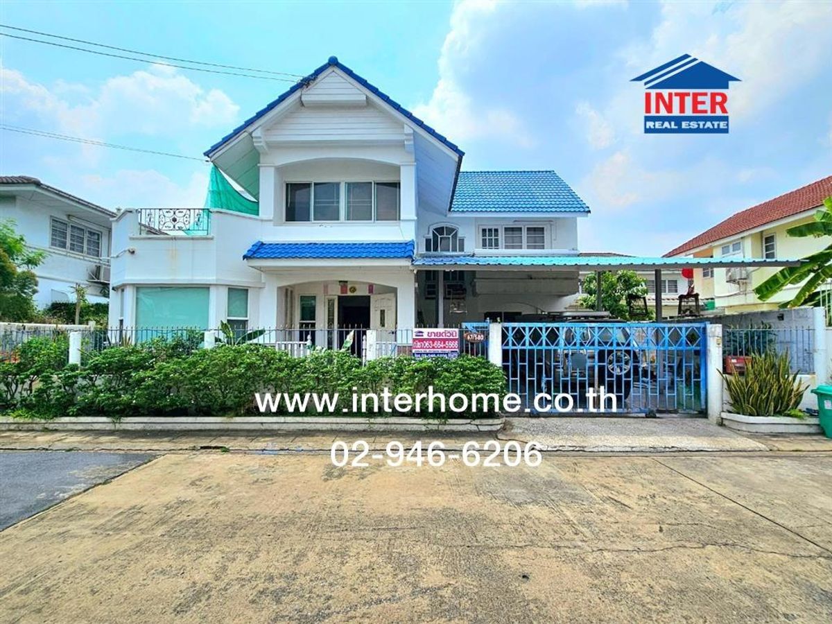 For SaleHouseVipawadee, Don Mueang, Lak Si : 2 storey detached house, 71.9 sq.w., Chuan Chuen Village-Bang Khen Soi 15/6 Chaeng Watthana Road 14, Soi Kaset, Lak Si, Bangkok