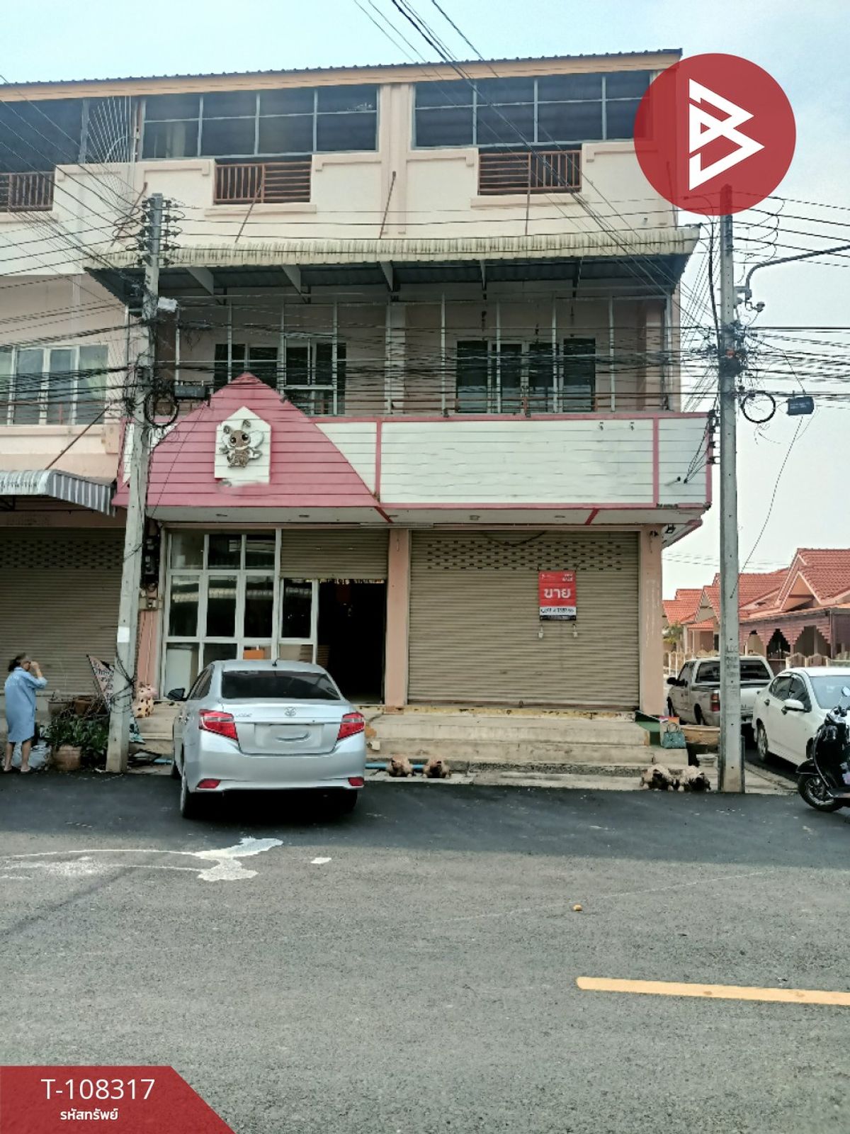 For SaleShop HouseKhon Kaen : 39.1 sq.m. commercial building for sale
