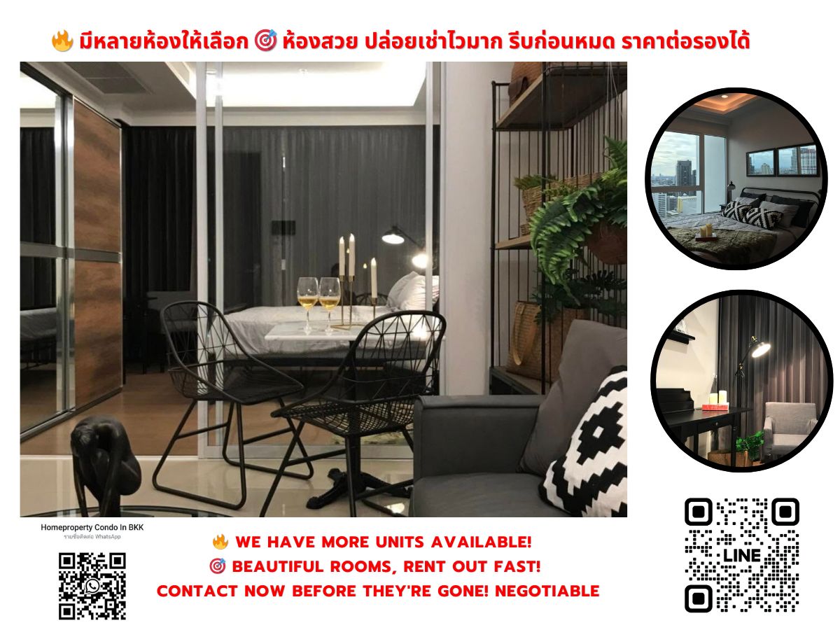 For SaleCondoRatchathewi,Phayathai : Condo for sale, Supalai Elite, Phaya Thai, near BTS Phayathai (650 m/10 minutes). Interested in negotiating @condobkk (with @) Code H32951