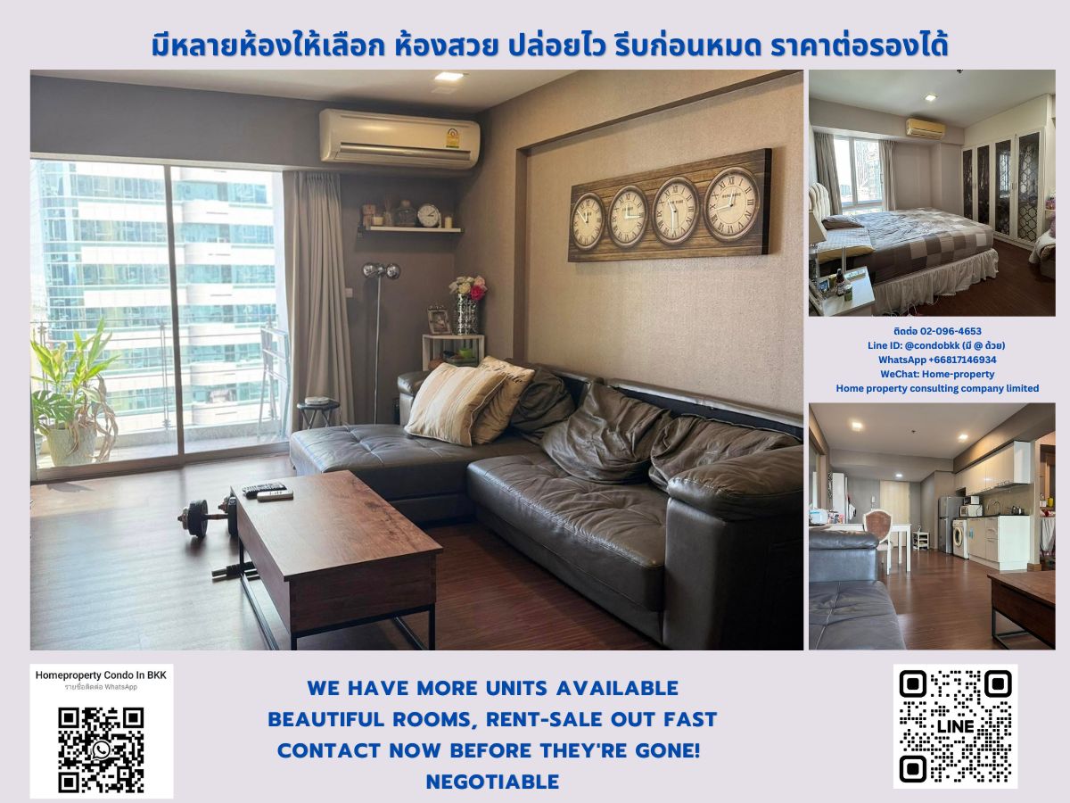 For SaleCondoRama9, Petchburi, RCA : Condo for sale, My Resort Bank, near MRT Phetchaburi (450 m/6 minutes). Interested in negotiating @condobkk (with @) Code H32955