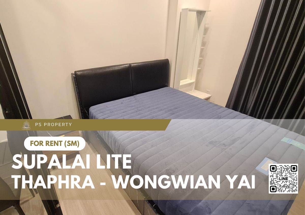 For RentCondoThaphra, Talat Phlu, Wutthakat : For rent 🔥 Supalai Lite Thaphra - Wongwian Yai 🔥 Near MRT Tha Phra, complete with furniture and appliances