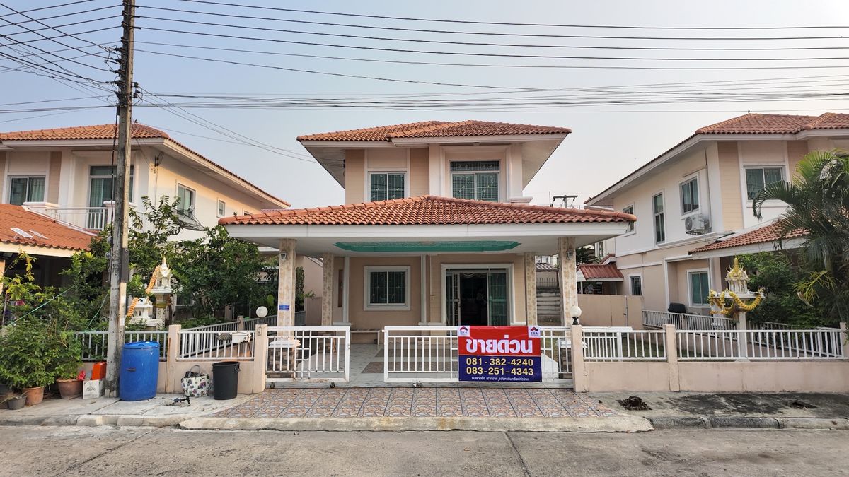 For SaleHousePathum Thani,Rangsit, Thammasat : 2 storey detached house for sale 58.50 sq.w., Thawee Lada 5, Ban Mai, Soi Lam Lukka 11, near Future Park