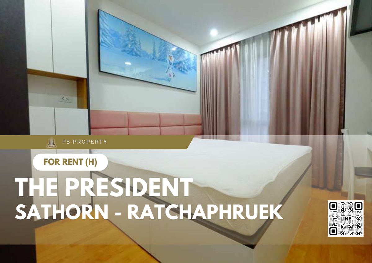 For RentCondoThaphra, Talat Phlu, Wutthakat : For rent 🔥 The President Sathorn - Ratchaphruek 🔥 Fully furnished and equipped with electrical appliances, near MRT Bang Wa