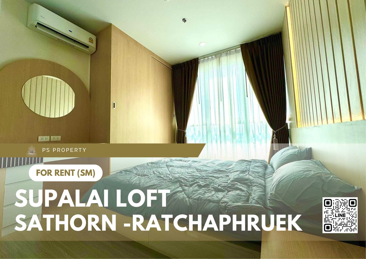 For RentCondoThaphra, Talat Phlu, Wutthakat : For rent ✨ Supalai Loft Sathorn - Ratchaphruek ✨ Fully furnished and equipped, near BTS Bang Wa