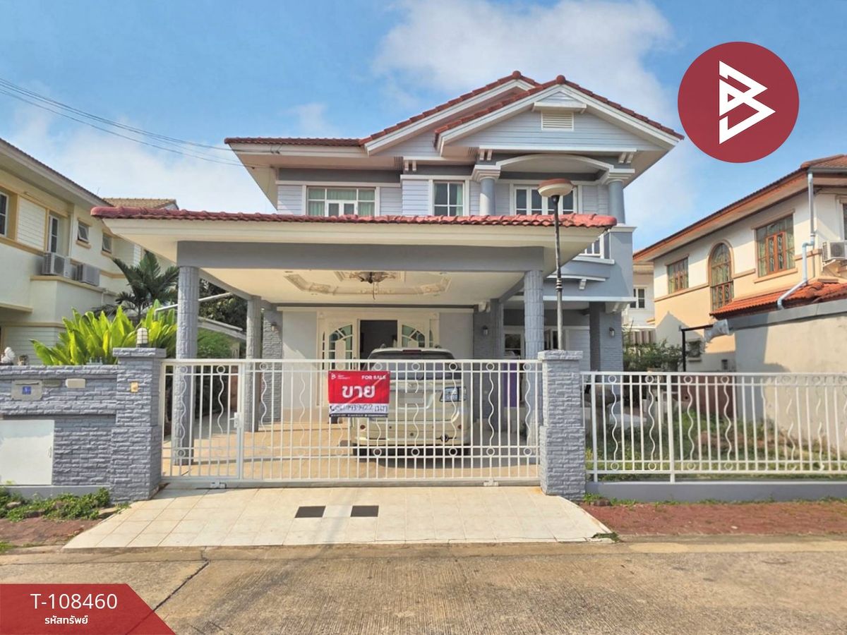 For SaleHousePathum Thani,Rangsit, Thammasat : House for sale Siwalee Rangsit Village-Khlong 2 Pathum Thani is ready.